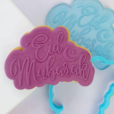 Sweet Stamp - OUTboss Stamp N Cut - Eid Mubarak - Patissland