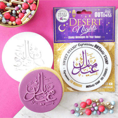 Outbosser - Eid Mubarak Arabic - SWEET STAMP