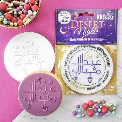 Sweet Stamp - Eid Mubarak Modern - Patissland